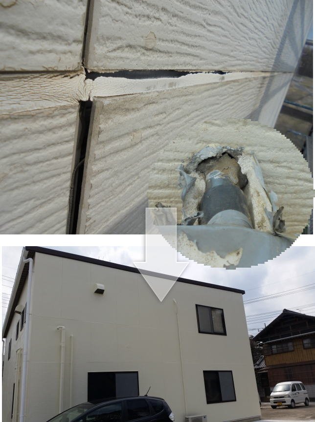 防水機能の改修と保護塗装　外壁診断　屋根外壁塗装　千葉
